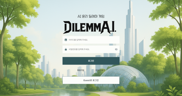 Design and Evaluation of the Dialogue Game Platform for AI Ethics Education